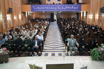 آیین رونمایی از کتاب «زود برگرد» در شهر اراک