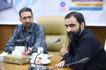 نشست«روح‌الله در آئینه تقریظ» در کتابخانه مرکزی پارک شهر