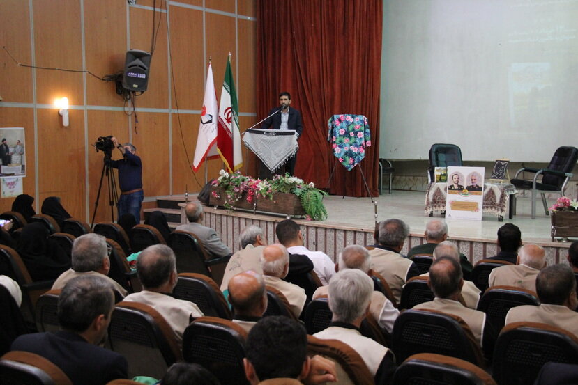 کتاب «زود برگرد» در شهر اراک رونمایی شد