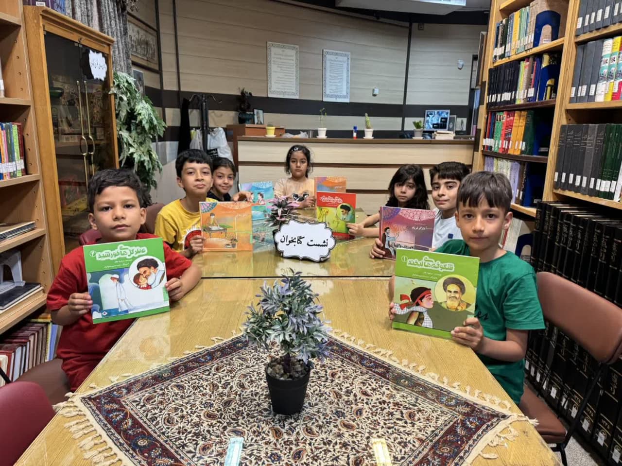 «خط به خط با روحالله» در کتابخانههای عمومی دیار آفتاب