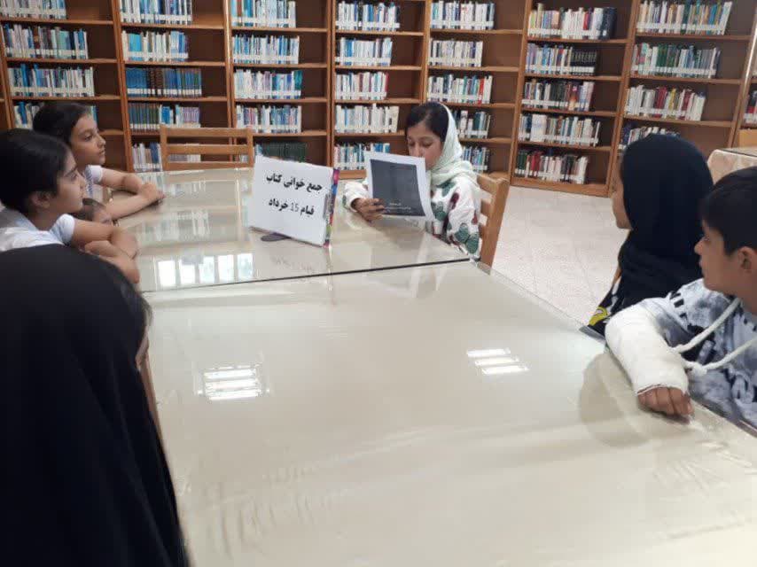 «خط به خط با روحالله» در کتابخانههای عمومی دیار آفتاب