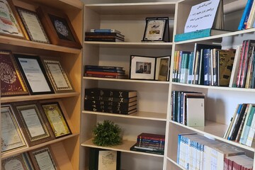 خراسان شمالی - کراپ‌شده