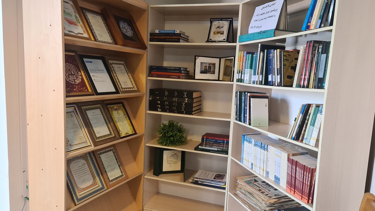 اهدای مجموعه نفیس پروفسور مجتهدزاده به کتابخانه شهید بهشتی آشخانه
