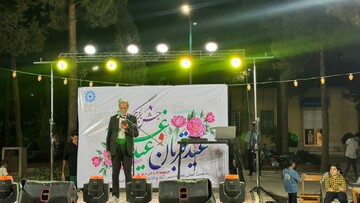 جشن بزرگ قربان تا غدیر در محل کتابخانه عمومی علامه جعفری یزد برگزار شد