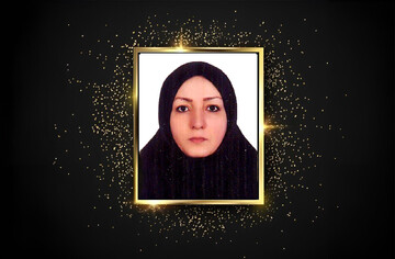 تسلیت فهیمه حاجی حسنی