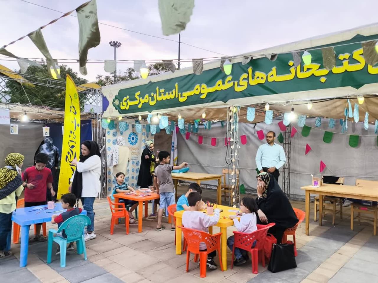 غدیر، امامت، آگاهی؛ برنامههای فاخر فرهنگی در کتابخانههای عمومی استان مرکزی