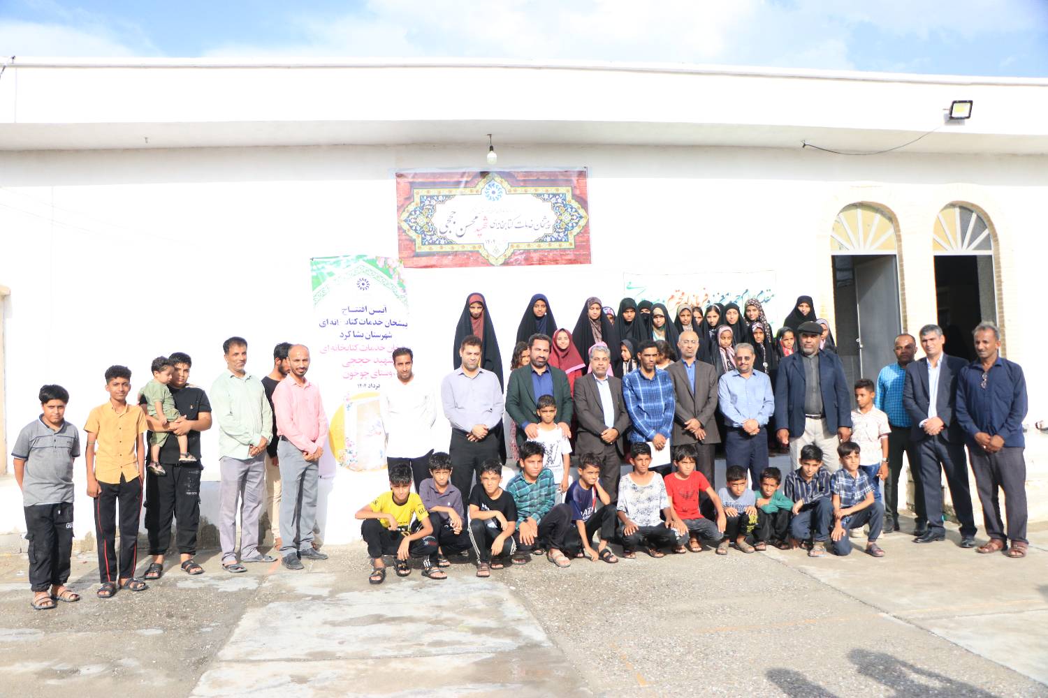 سه پیشخان خدمات کتابخانه ای در روستاهای بشاگرد افتتاح شد