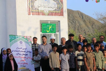 آئین افتتاح سه باب پیشخان خدمات کتابخانه ای بشاگرد