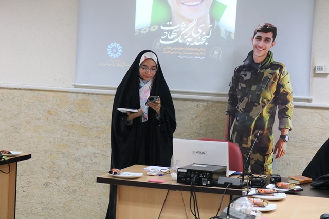 ویژه‌برنامه «دمی با شهیدان» در کتابخانه مرکزی سمنان برگزار شد