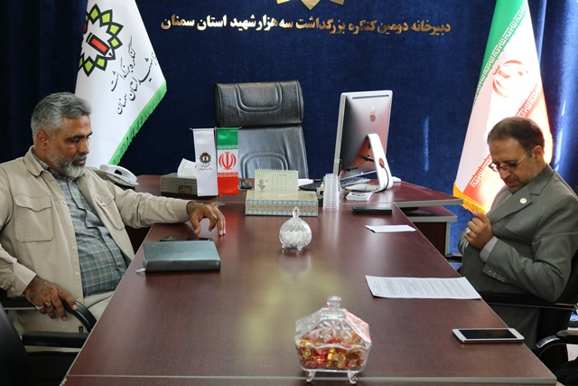 مهم‌ترین راهکارهای ترویج فرهنگ ایثار و شهادت در جامعه معرفی شهیدان و نوشتن کتاب در مورد آنان است