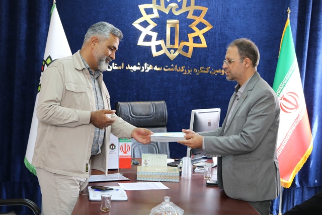 مهم‌ترین راهکارهای ترویج فرهنگ ایثار و شهادت در جامعه معرفی شهیدان و نوشتن کتاب در مورد آنان است