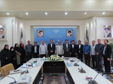 انجمن چایپاره