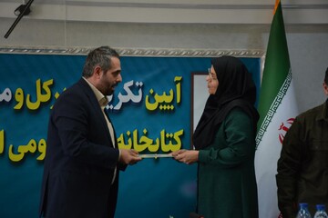 آیین تکریم مدیرکل و معارفه سرپرست ادارهکل کتابخانههای عمومی استان کرمانشاه