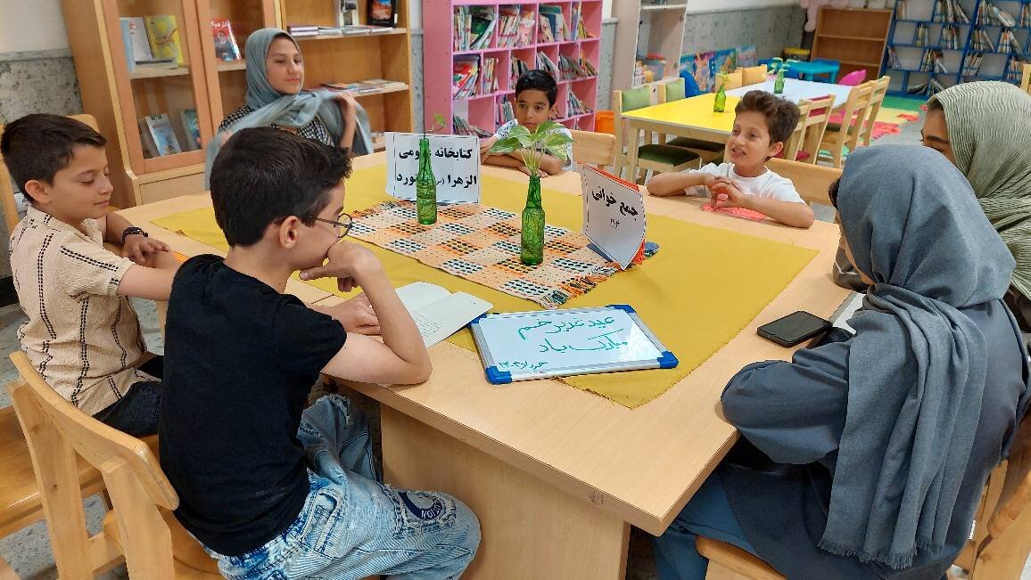 برگزاری برنامههای فرهنگی ویژه عید غدیر