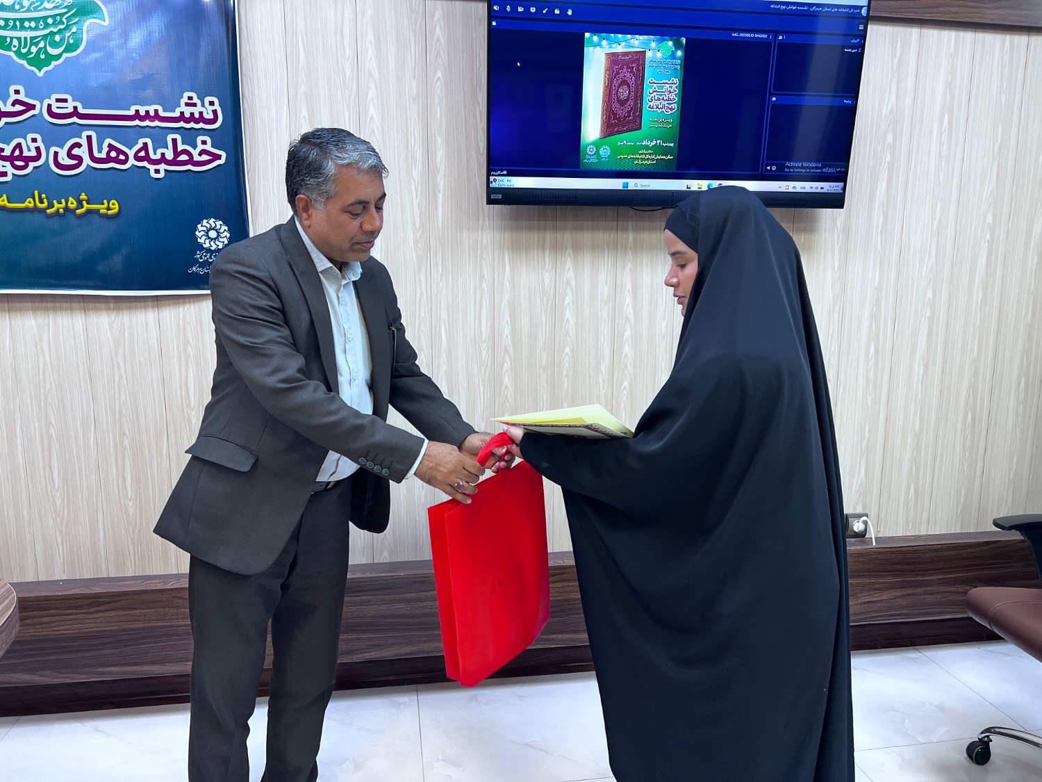 نشست «خوانش خطبه های نهج البلاغه» برگزار شد