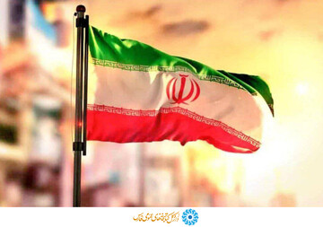 پرچم ایران