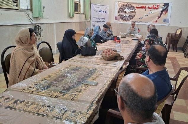 خط به خط با روح الله