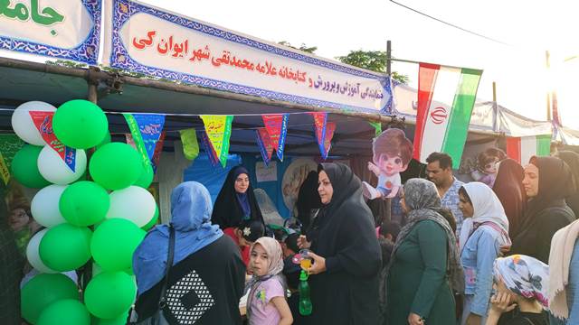 موکبهای فرهنگی کتابخانههای عمومی استان سمنان در مسیر «راهپیمایی بزرگ غدیر» برپا شد