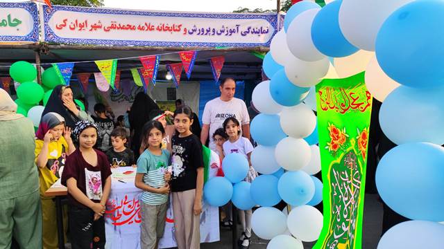 موکب‌های فرهنگی کتابخانه‌های عمومی استان سمنان در مسیر «راهپیمایی بزرگ غدیر» برپا شد
