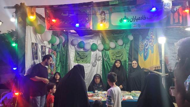 موکبهای فرهنگی کتابخانههای عمومی استان سمنان در مسیر «راهپیمایی بزرگ غدیر» برپا شد