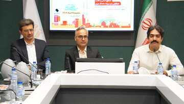 یازدهمین نشست از سلسله نشست های کتاب، یزد، فرهنگ در محل کتابخانه مرکزی یزد برگزار شد