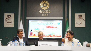 یازدهمین نشست از سلسله نشست های کتاب، یزد، فرهنگ در محل کتابخانه مرکزی یزد برگزار شد