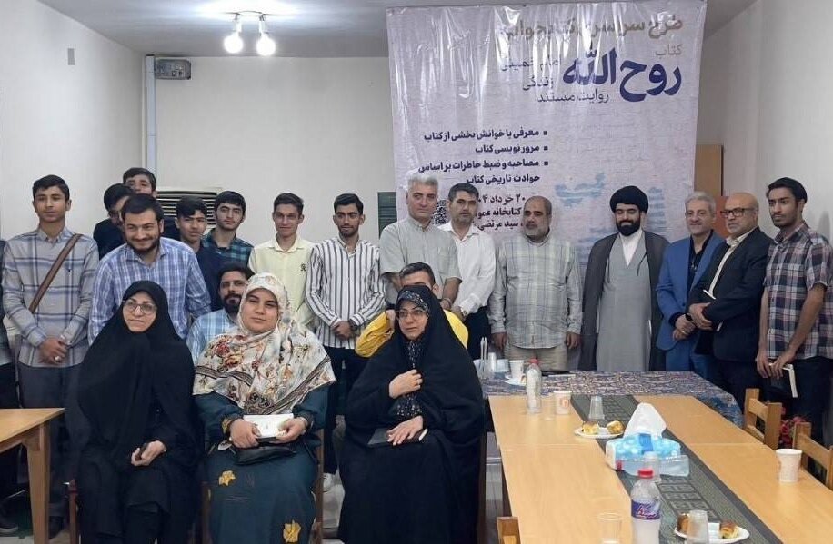پویش "خط به خط با روح الله" در کتابخانه‌های عمومی استان خوزستان برگزار شد