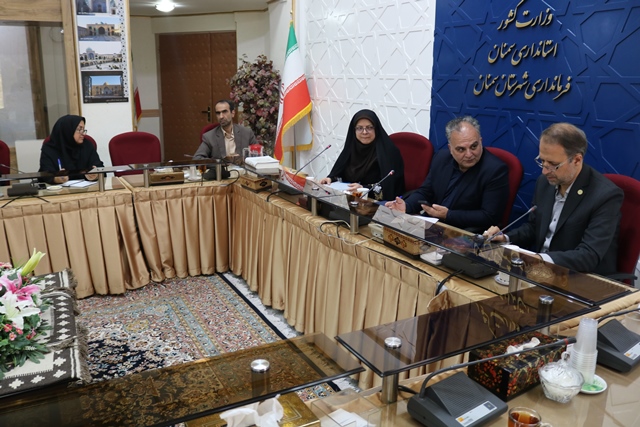 جلسه انجمن کتابخانههای عمومی شهرستان سمنان برگزار شد