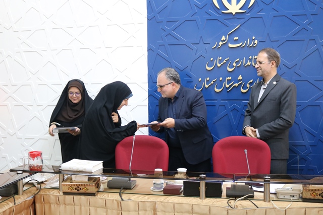 جلسه انجمن کتابخانه‌های عمومی شهرستان سمنان برگزار شد
