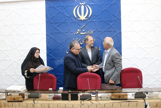 جلسه انجمن کتابخانههای عمومی شهرستان سمنان برگزار شد