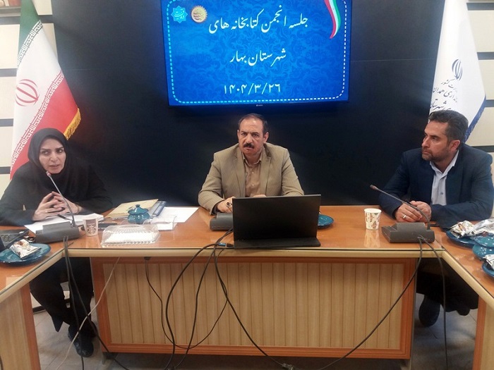 نقش کلیدی کتاب و کتابخوانی در مصونیت جامعه در برابر شایعات و تهدیدات دشمن