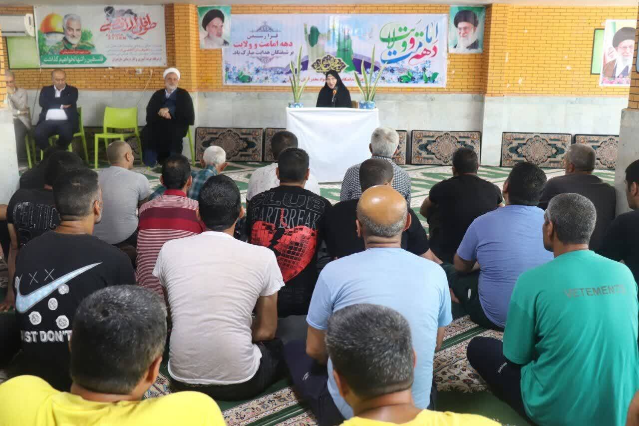 کتابخانه مشارکتی شهید محمد شکوهی در ندامتگاه مازندران افتتاح شد