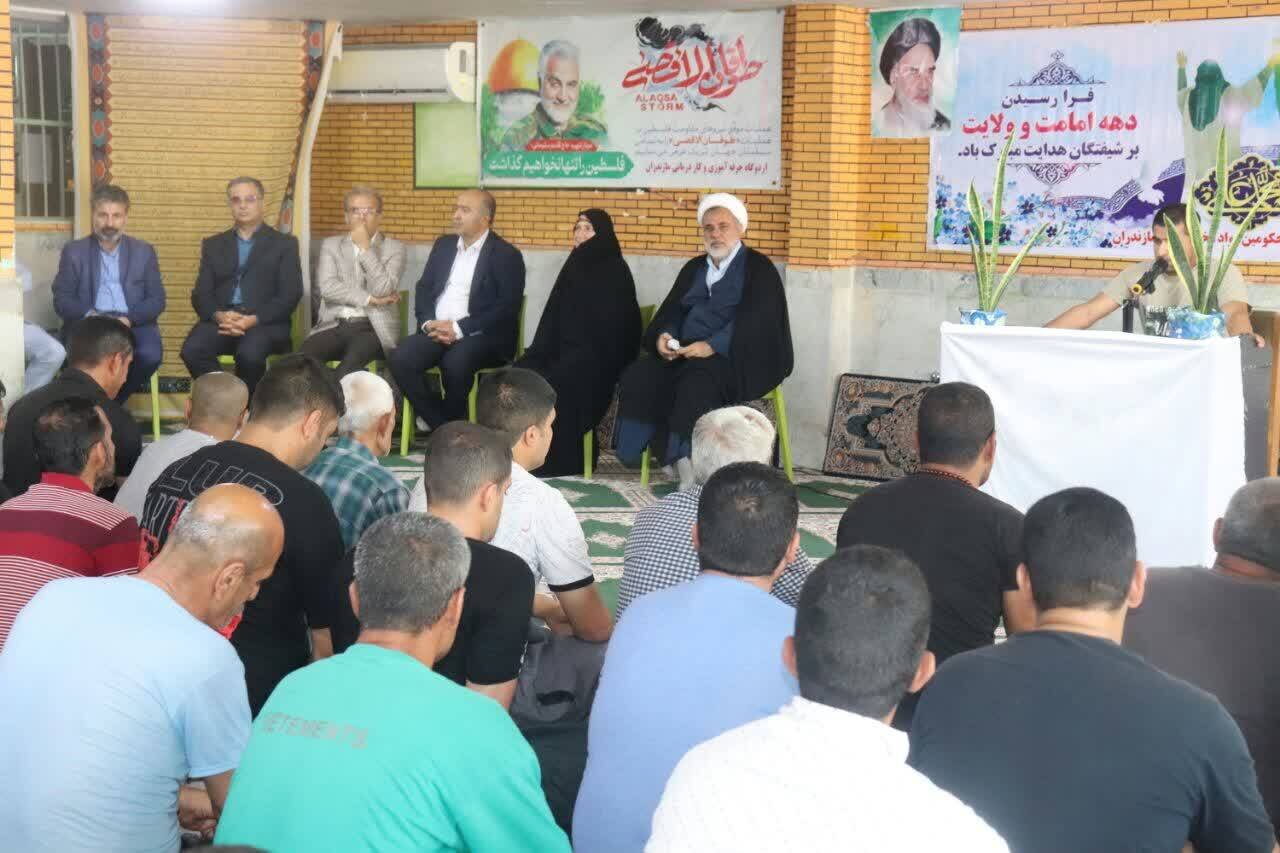 کتابخانه مشارکتی شهید محمد شکوهی در ندامتگاه مازندران افتتاح شد