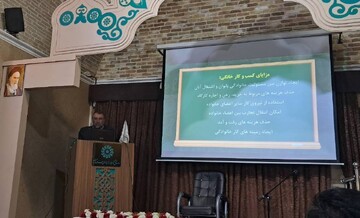 کارگاه آموزشی - کرمان