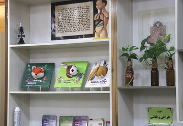 بازدید سرپرست اداره کل کتابخانه های عمومی خراسان رضوی از کتابخانه های عمومی شهرستان مشهد