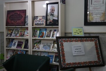 بازدید سرپرست اداره کل کتابخانه های عمومی خراسان رضوی از کتابخانه های عمومی شهرستان مشهد