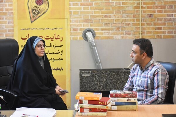 نشست سامان دهی نسخ خطی کتابخانه های عمومی فارس برگزار شد