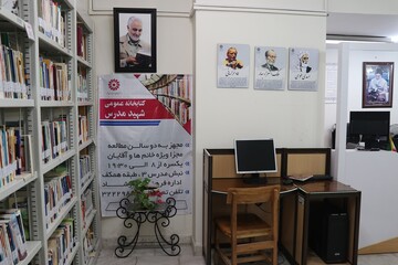 به منظور بررسی وضعیت کتابخانه ها سرپرست اداره کل از کتابخانه های مناطق پنج و هشت مشهد بازدید کرد