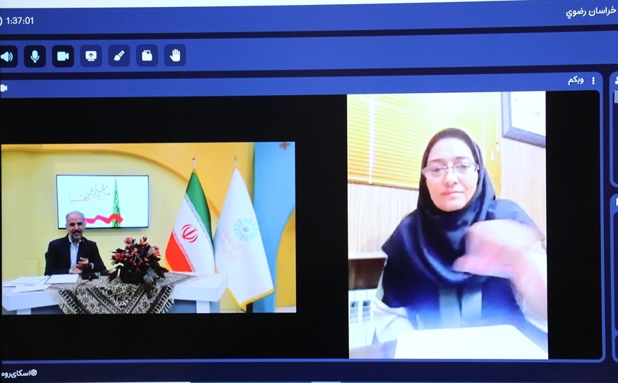 «وعده صادق سه» نقطه بسم الله است