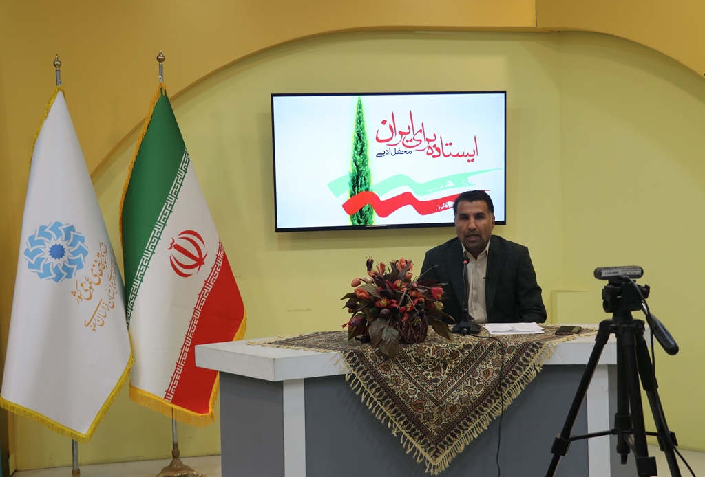 «وعده صادق سه» نقطه بسم الله است