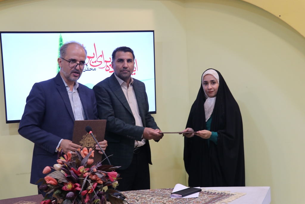 «وعده صادق سه» نقطه بسم الله است