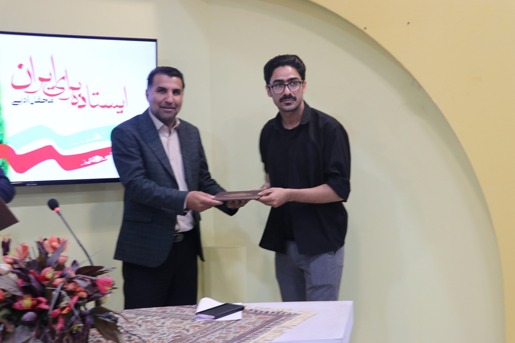 «وعده صادق سه» نقطه بسم الله است