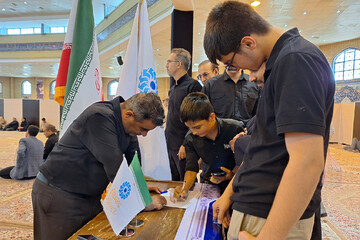 پویش ایستاده برای ایران