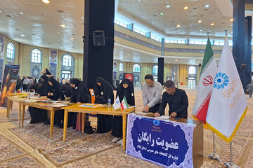 پویش ایستاده برای ایران