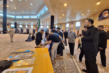 پویش ایستاده برای ایران