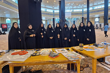 پویش ایستاده برای ایران