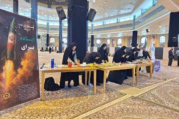 پویش ایستاده برای ایران