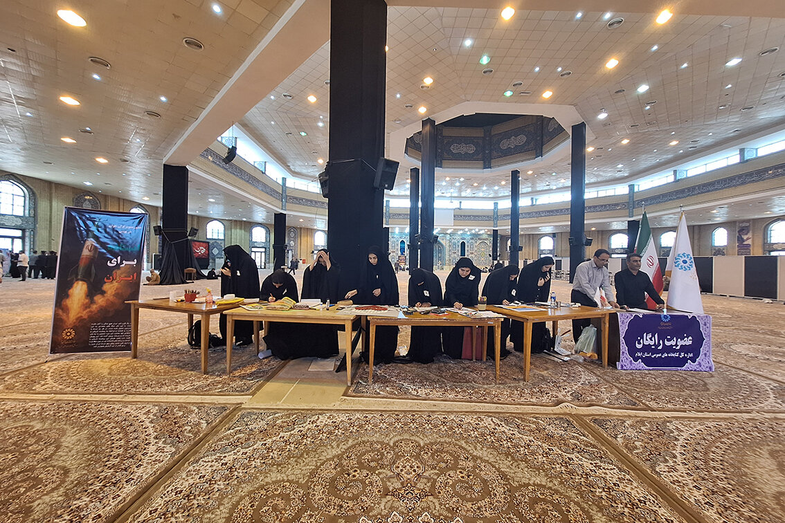 پویش «ایستاده برای ایران» برگزار شد