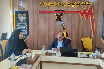 چراغی