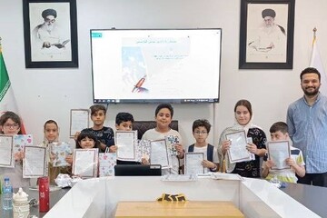 خراسان شمالی - کراپ‌شده